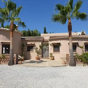 Casa Alegría Andaluza Los Romanes